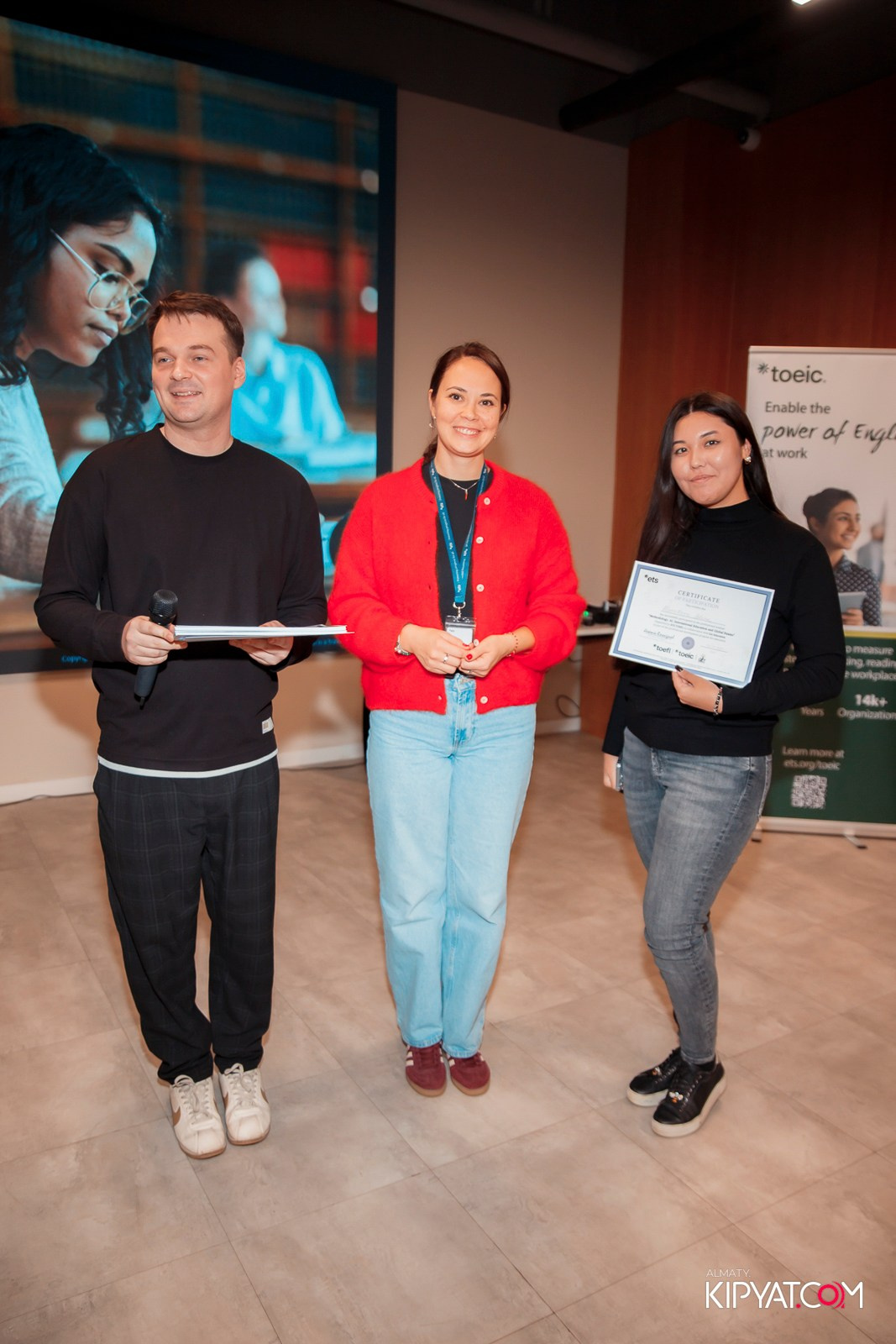 КОНФЕРЕНЦИЯ ETS TOEFL & GET EDUCATION. КИПЯТКОМ АЛМАТЫ!