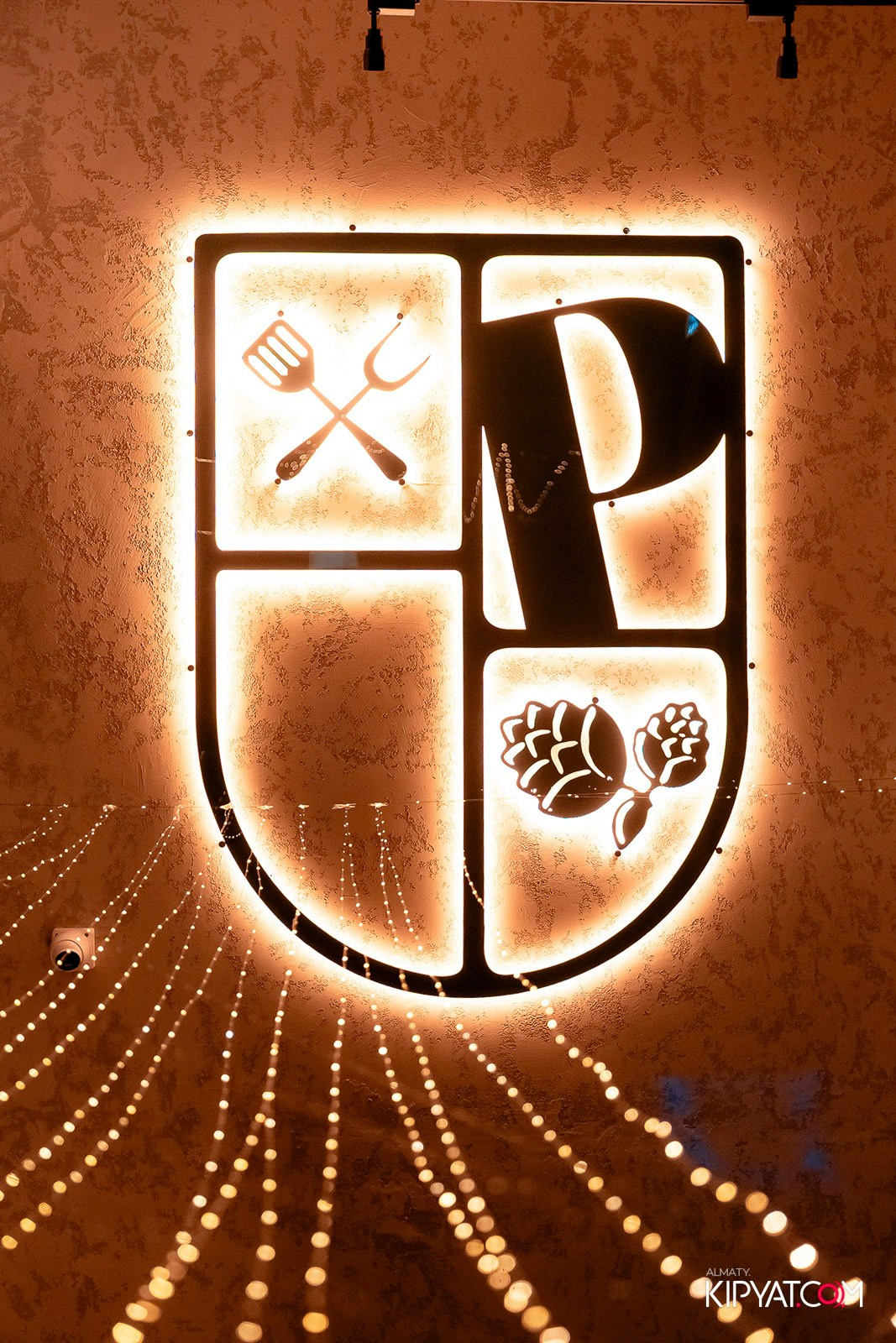 ПИНТА НА ТУЛЕБАЕВА. КИПЯТКОМ АЛМАТЫ! Фотосъемка мероприятий в Алматы