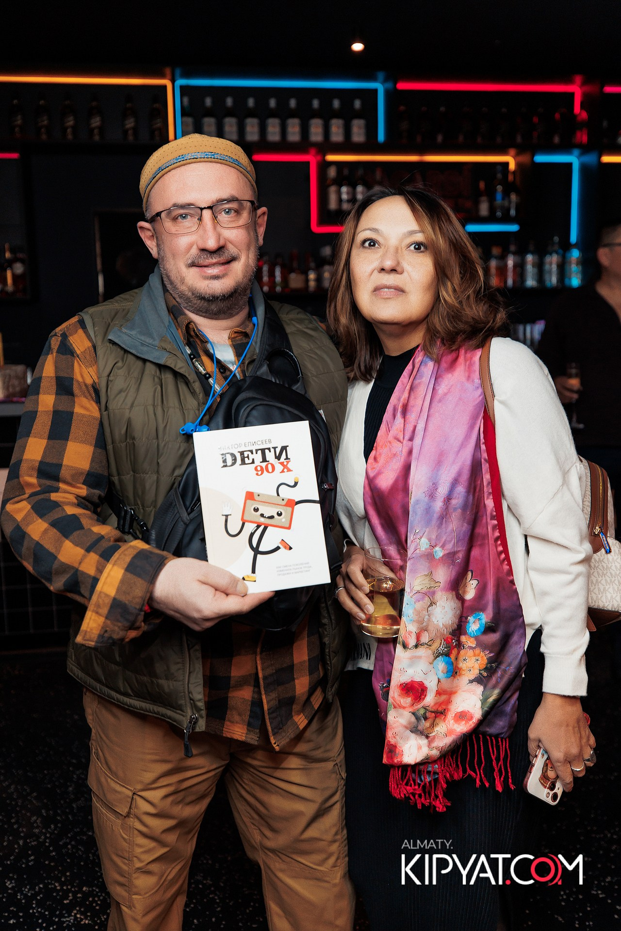 ПРЕЗЕНТАЦИЯ КНИГИ ВИКТОРА ЕЛИСЕЕВА. КИПЯТКОМ АЛМАТЫ!