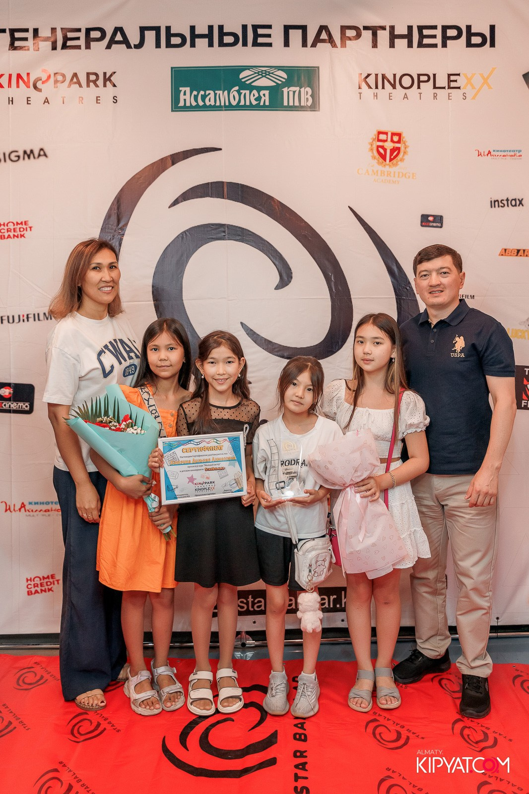 ПРЕЗЕНТАЦИЯ 10 ГРУППЫ КИНОПРОЕКТА STARBALALAR. КИПЯТКОМ АЛМАТЫ!