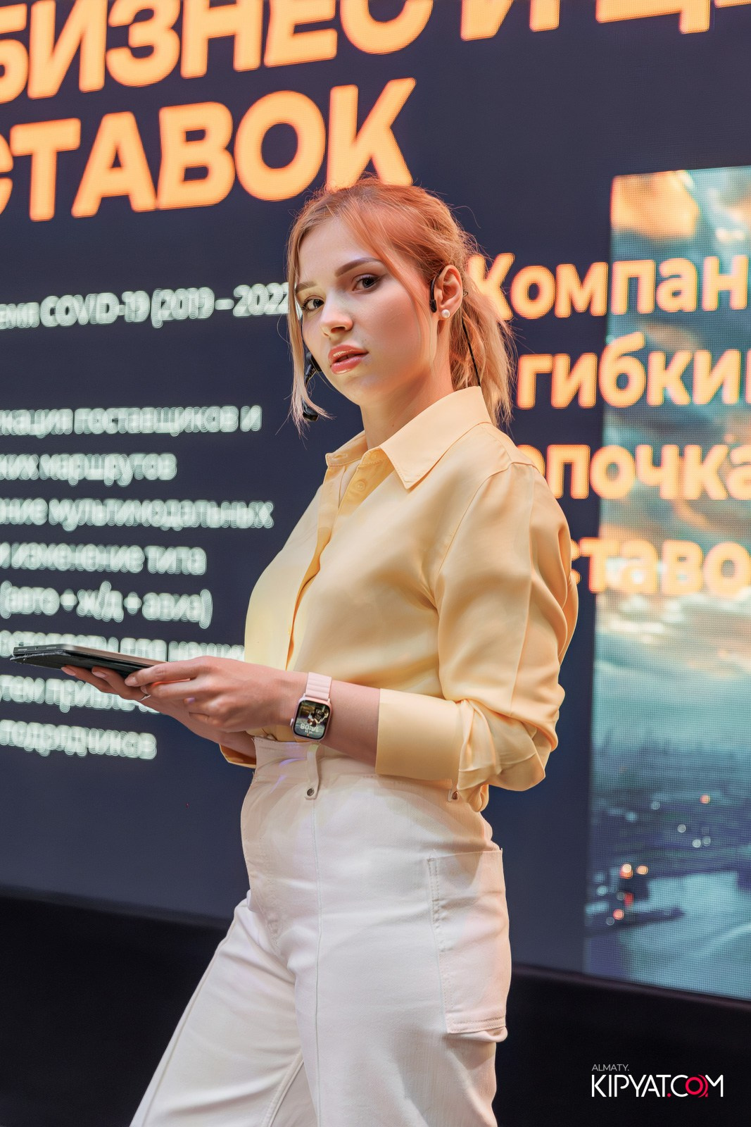 LOGFORUM ASIA 2025 — ASAPGROUP. КИПЯТКОМ АЛМАТЫ!