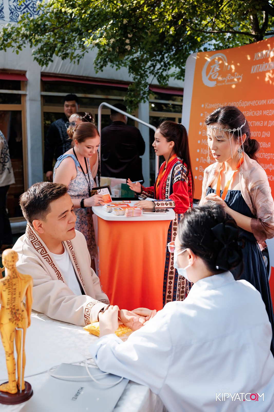 KANG REN TANG. КИПЯТКОМ АЛМАТЫ!