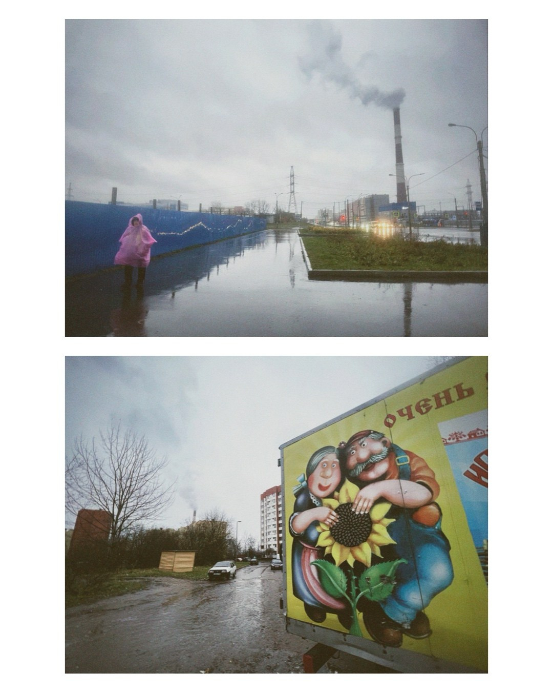 Saint-Petersburg. Alina Panover