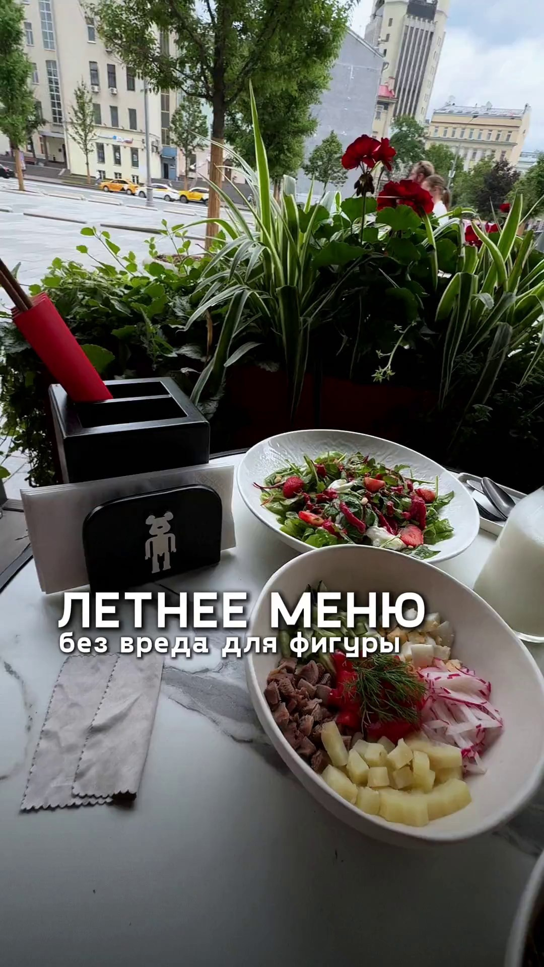 RedBox. Креативное агентство и видеопродакшн by Анастасия Садовская