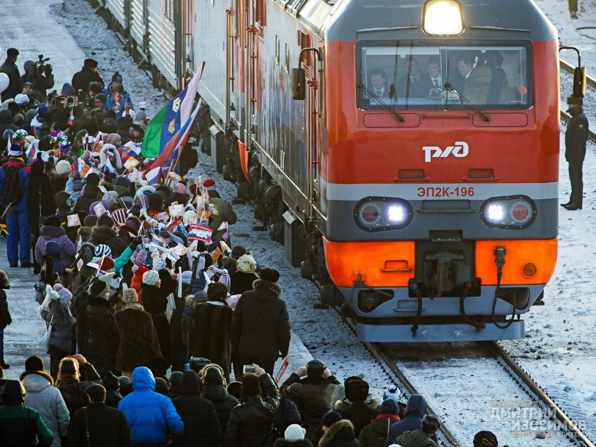 Эстафета Олимпийского огня