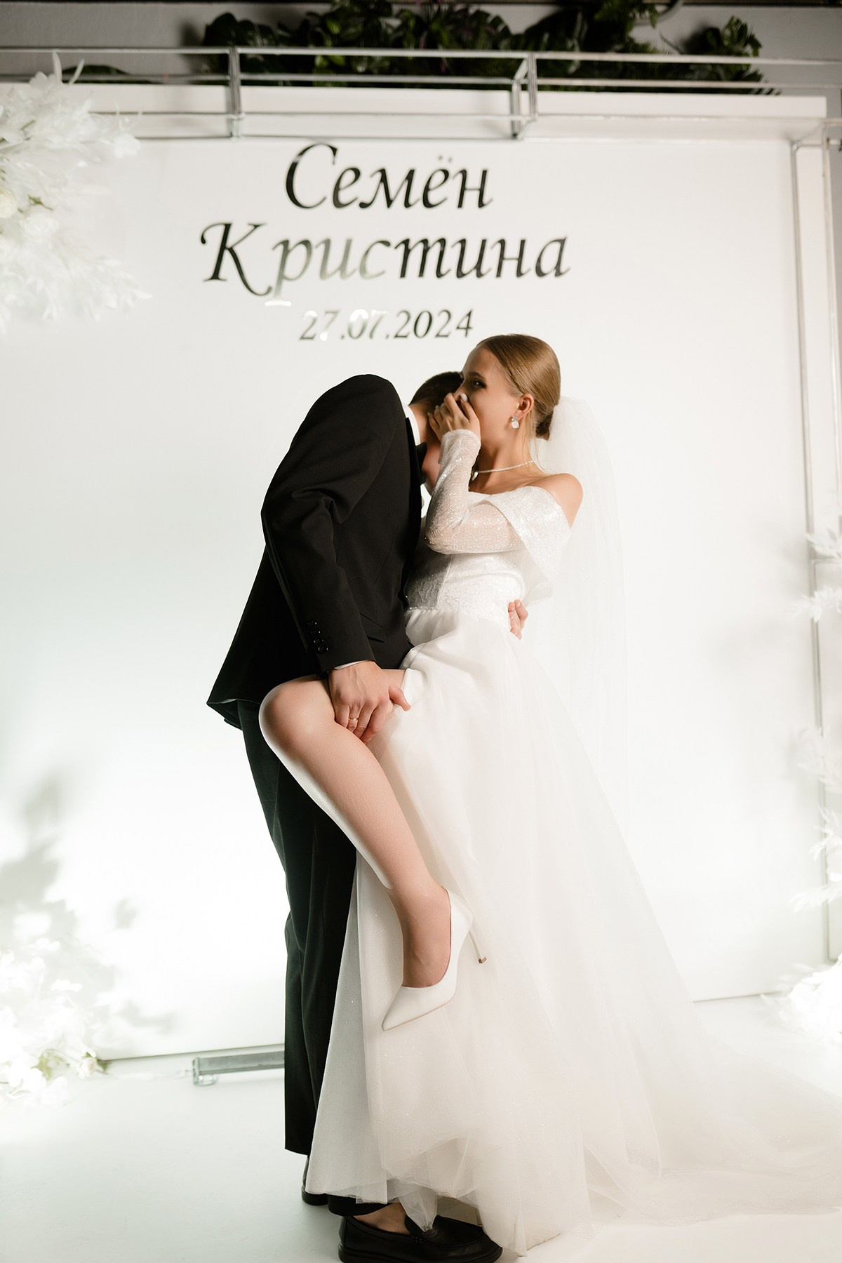 Свадьба Июнь