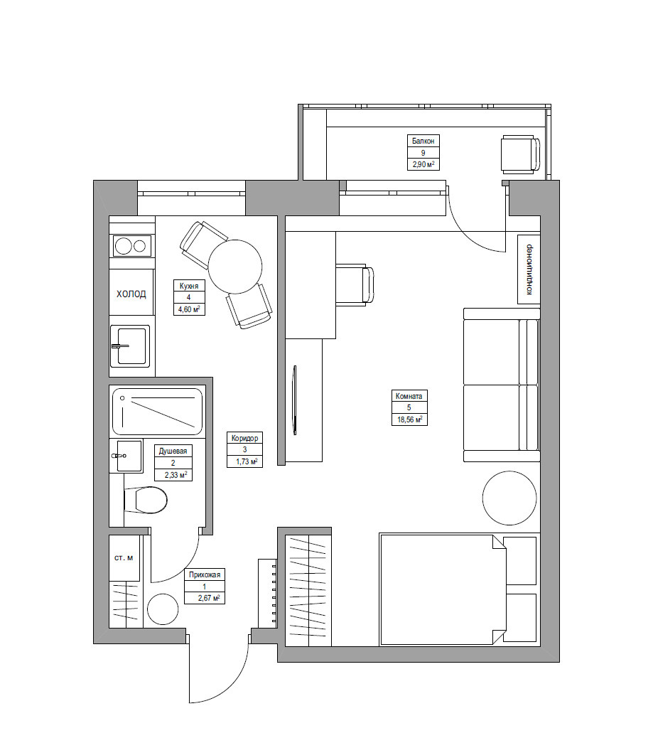1-к квартира 32 м². Авторский дизайн интерьера