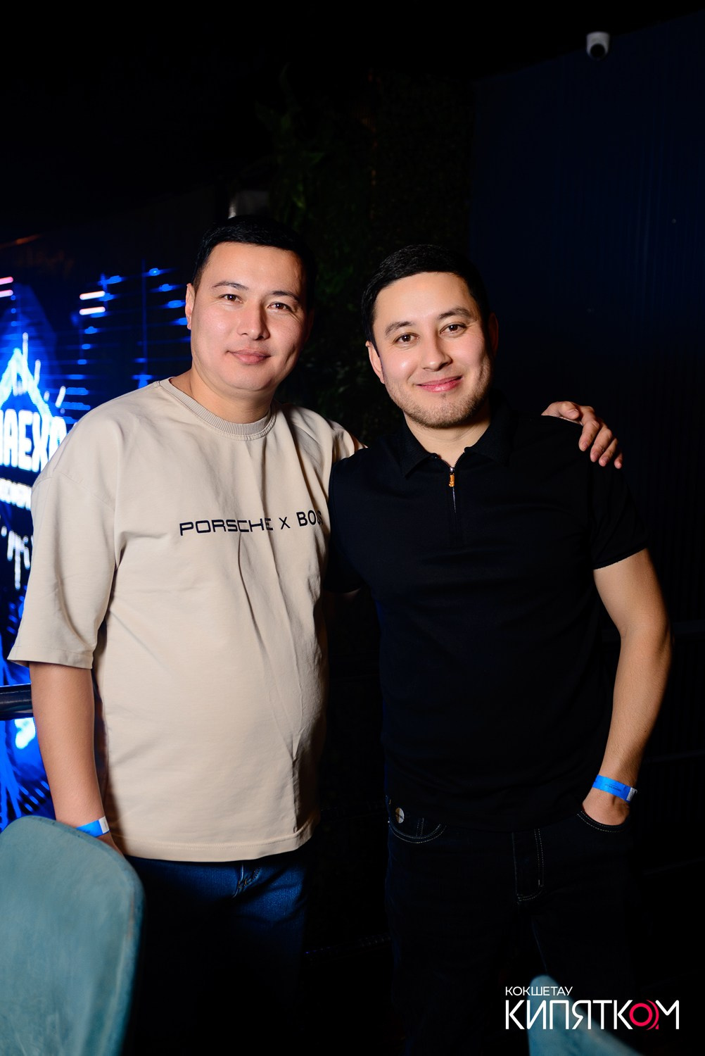 ПАНАЕХАЛИ. КИПЯТКОМ КОКШЕТАУ