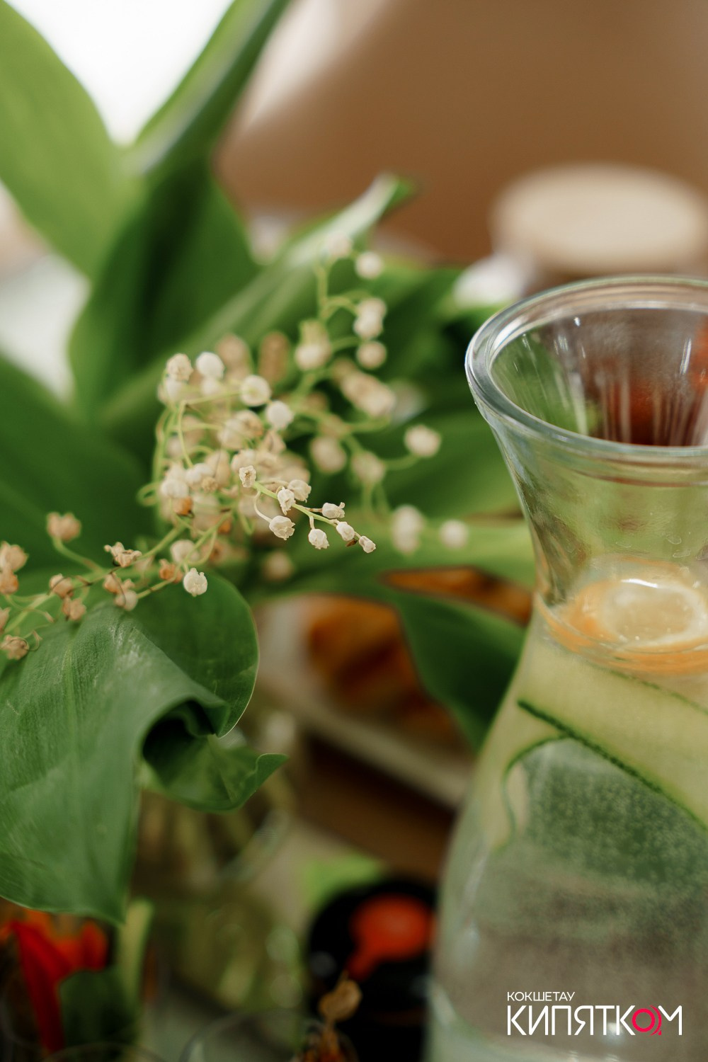 ЦВЕТОЧНЫЙ БРАНЧ. КИПЯТКОМ КОКШЕТАУ