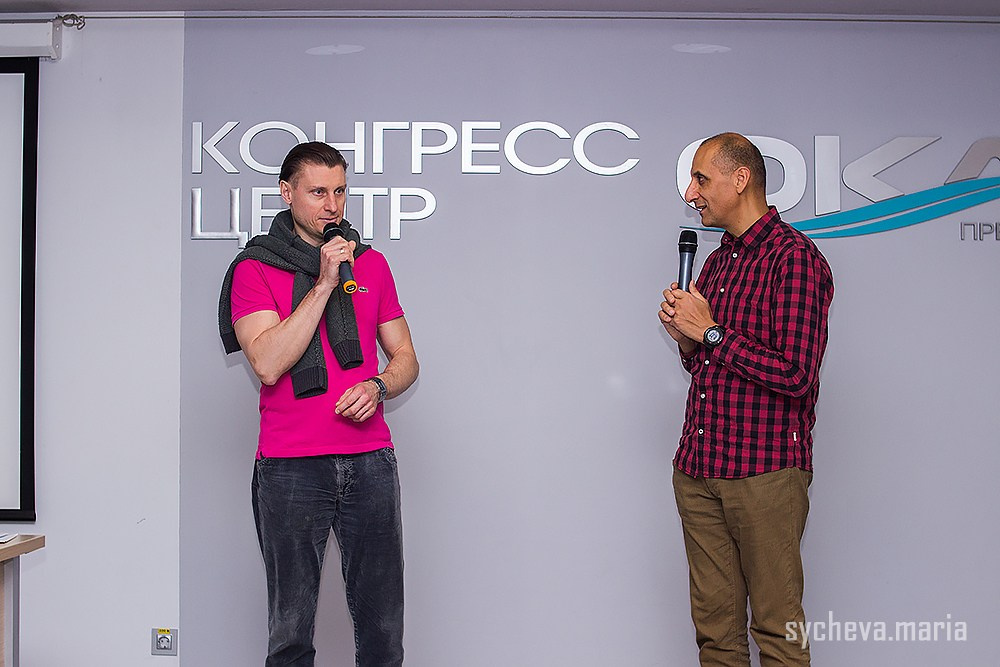 Семинар Амонашвили. Детский и семейный фотограф, фотограф мероприятий Нижний Новгород