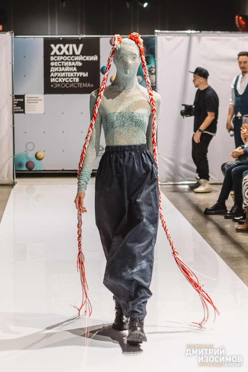 Модельный показ