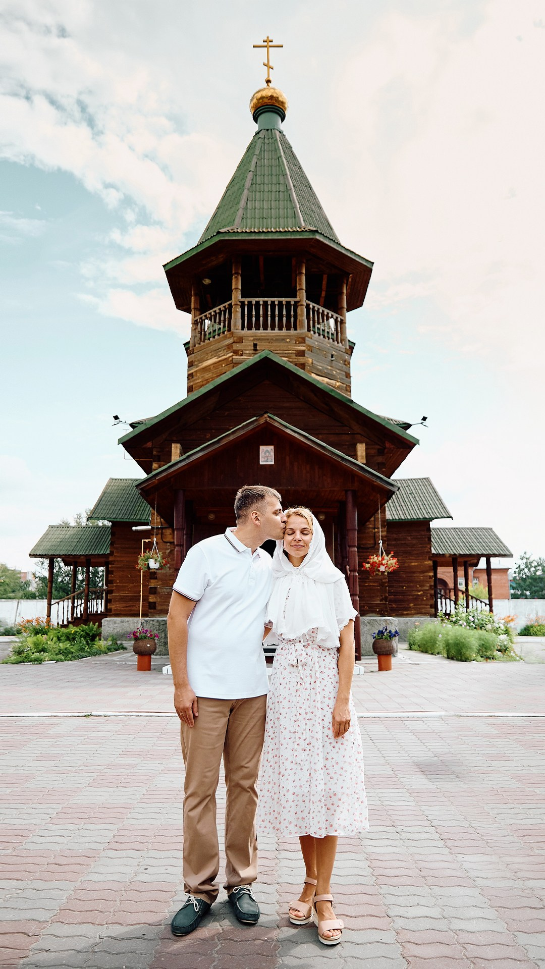 Венчание. Серия 54