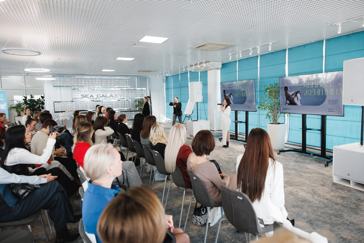 02.03.2025 Форум «Современная женщина». ProVizArt