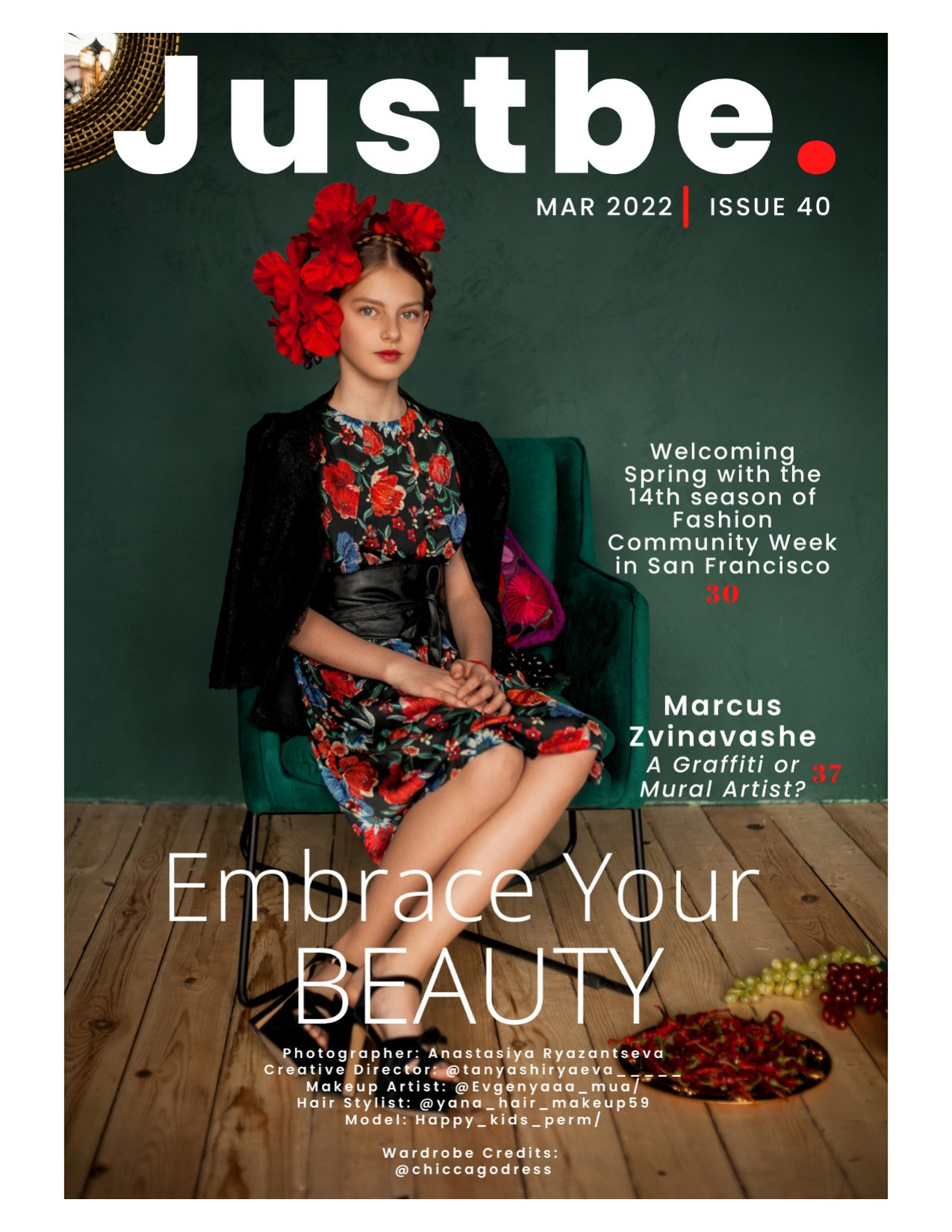 ОБЛОЖКИ ЖУРНАЛОВ. Главная