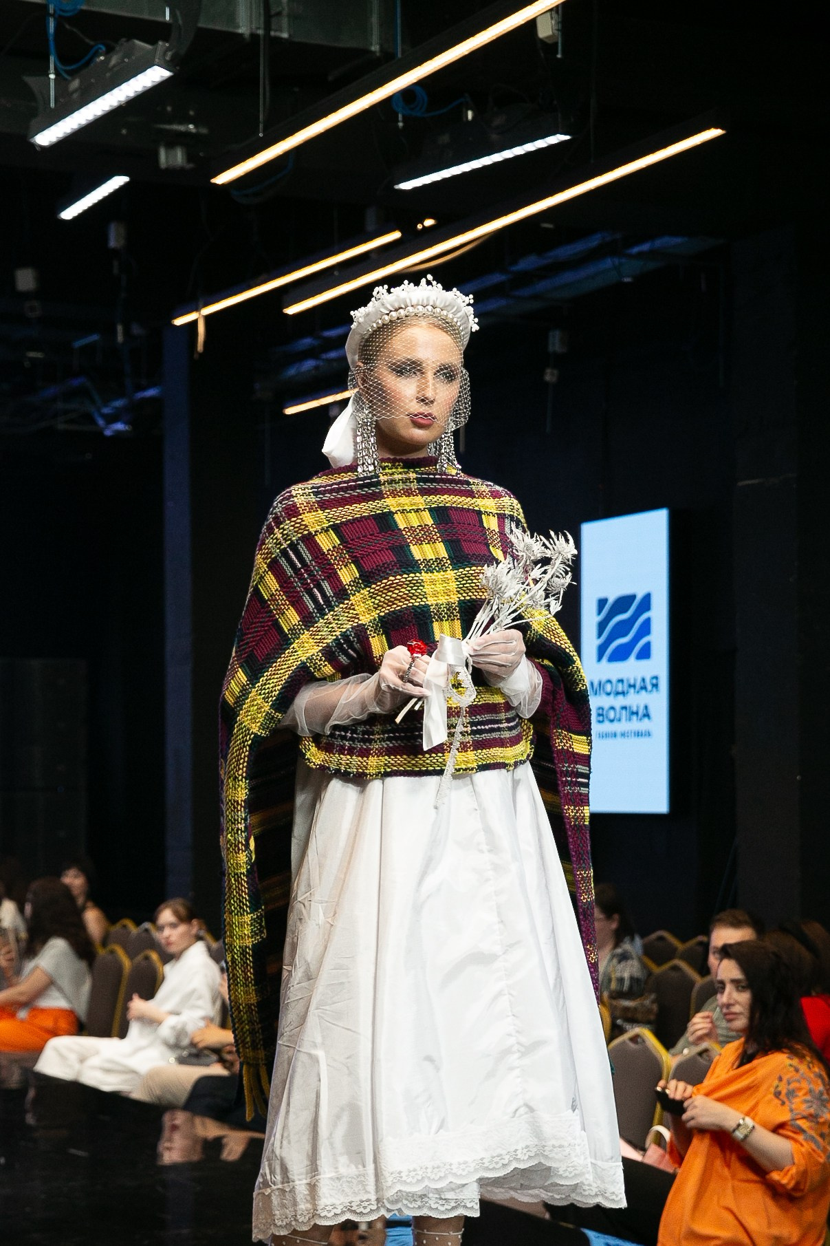 Новая волна. Фотограф в Москве