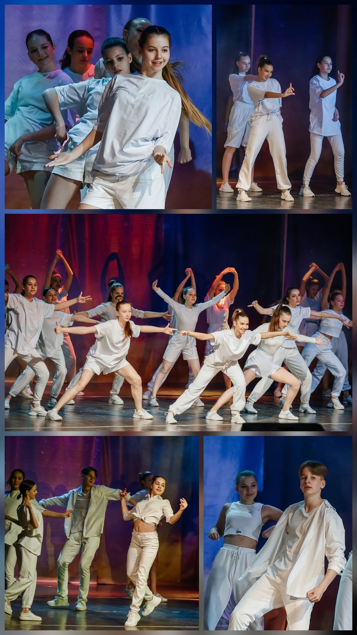 Единство непохожих