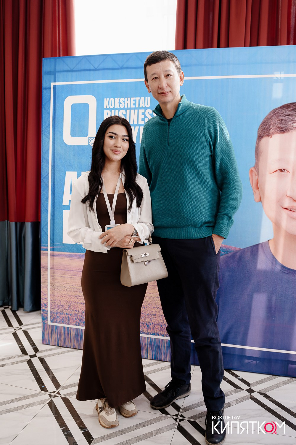 BUSINESS QURYLTAI. КИПЯТКОМ КОКШЕТАУ