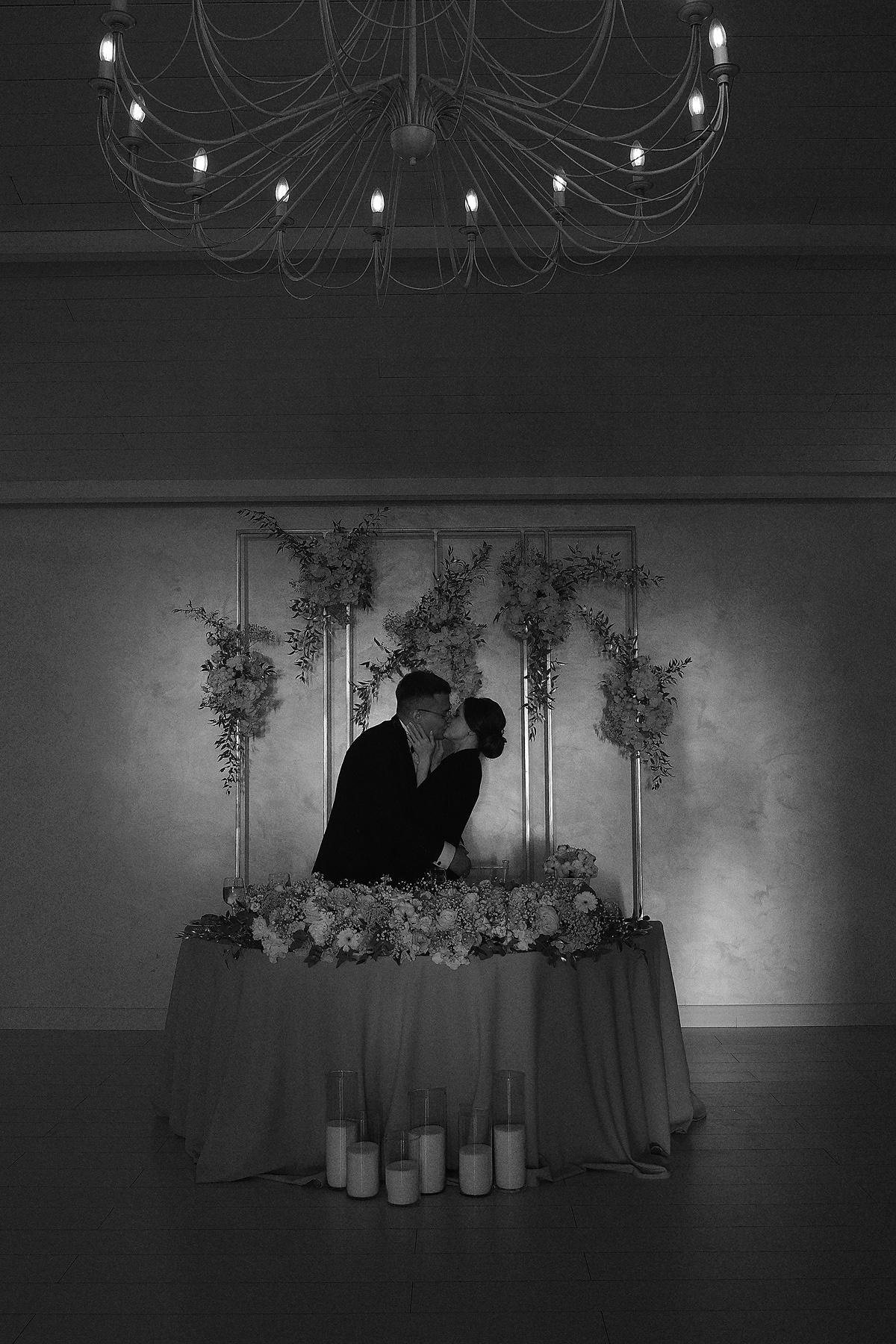 Влад и Дарья. Фотограф Тимофеева Юлия