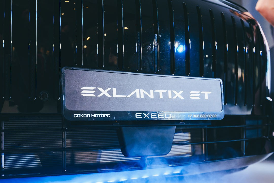 EXEED EXLANTIX ET Презентация в «SOKOL MOTORS»