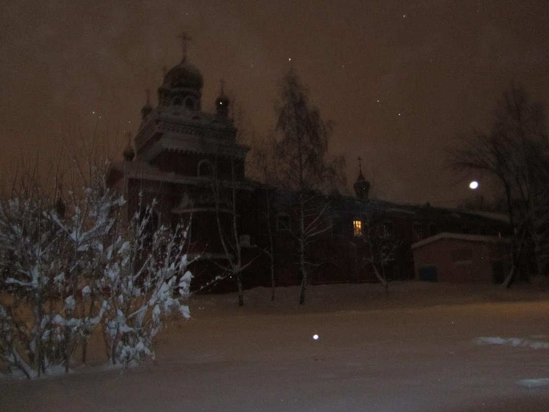 Темнота в четвёртом часу вечера