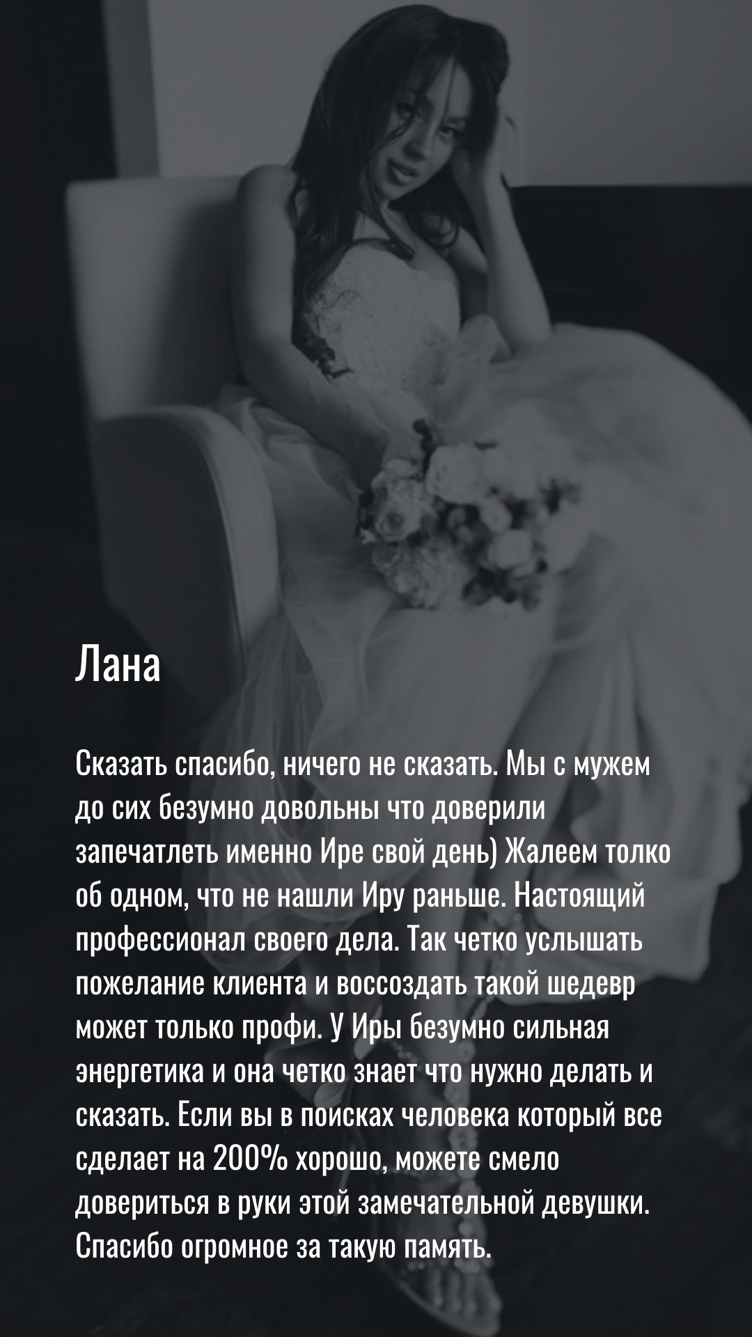 ИДЕИ ДЛЯ СЕМЕЙНОЙ СЪЕМКИ