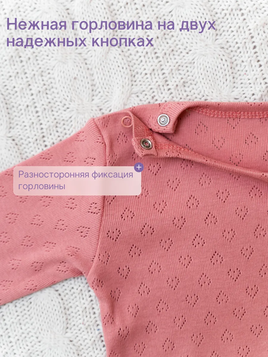WB детские боди. Фотограф Сургут | Анна Мальцева