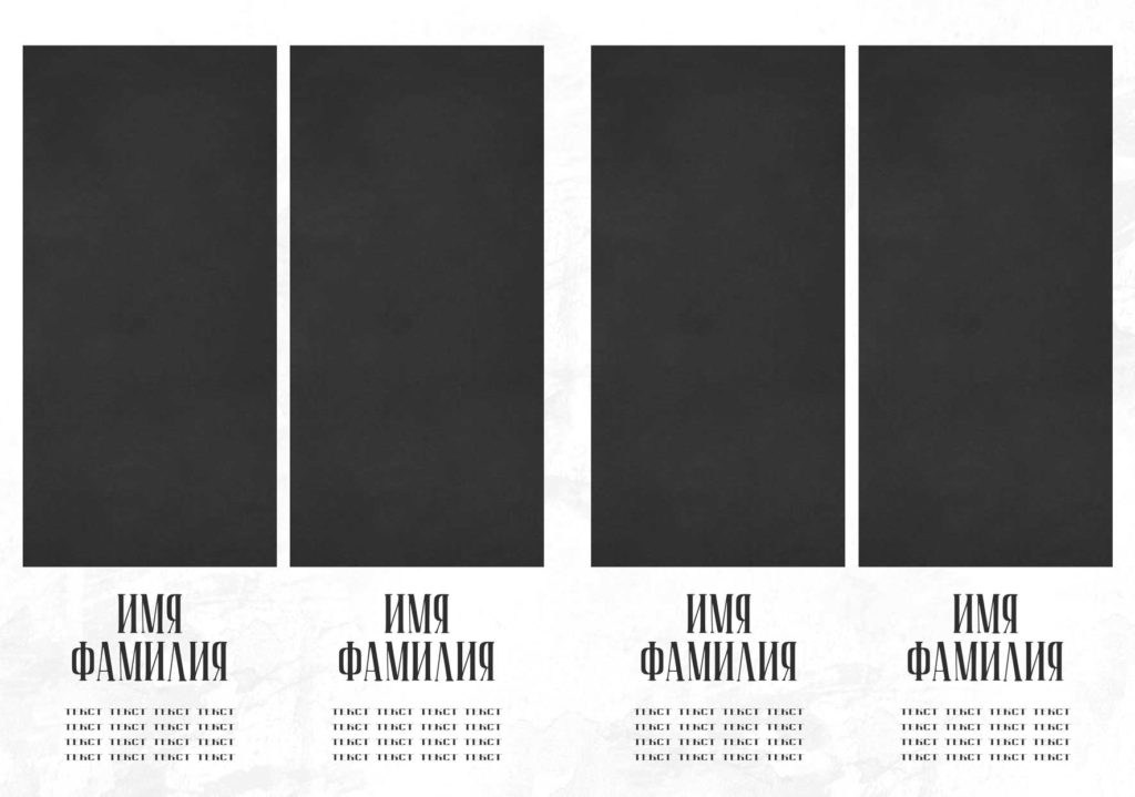 Дизайн. Альбом Школьный роман. Выпускные альбомы в Москве и Московской области