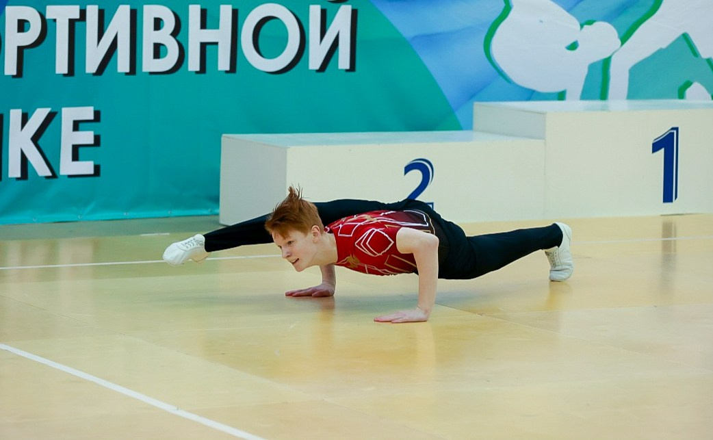 СПОРТИВНАЯ АЭРОБИКА