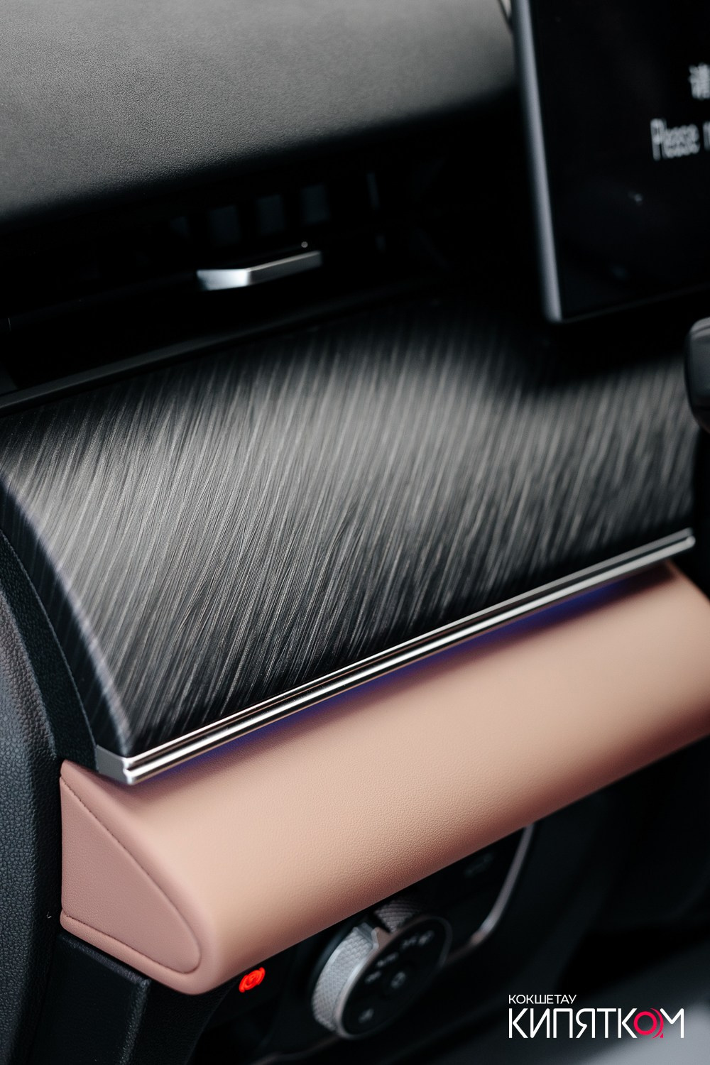 CHERY TIGGO 9. КИПЯТКОМ КОКШЕТАУ