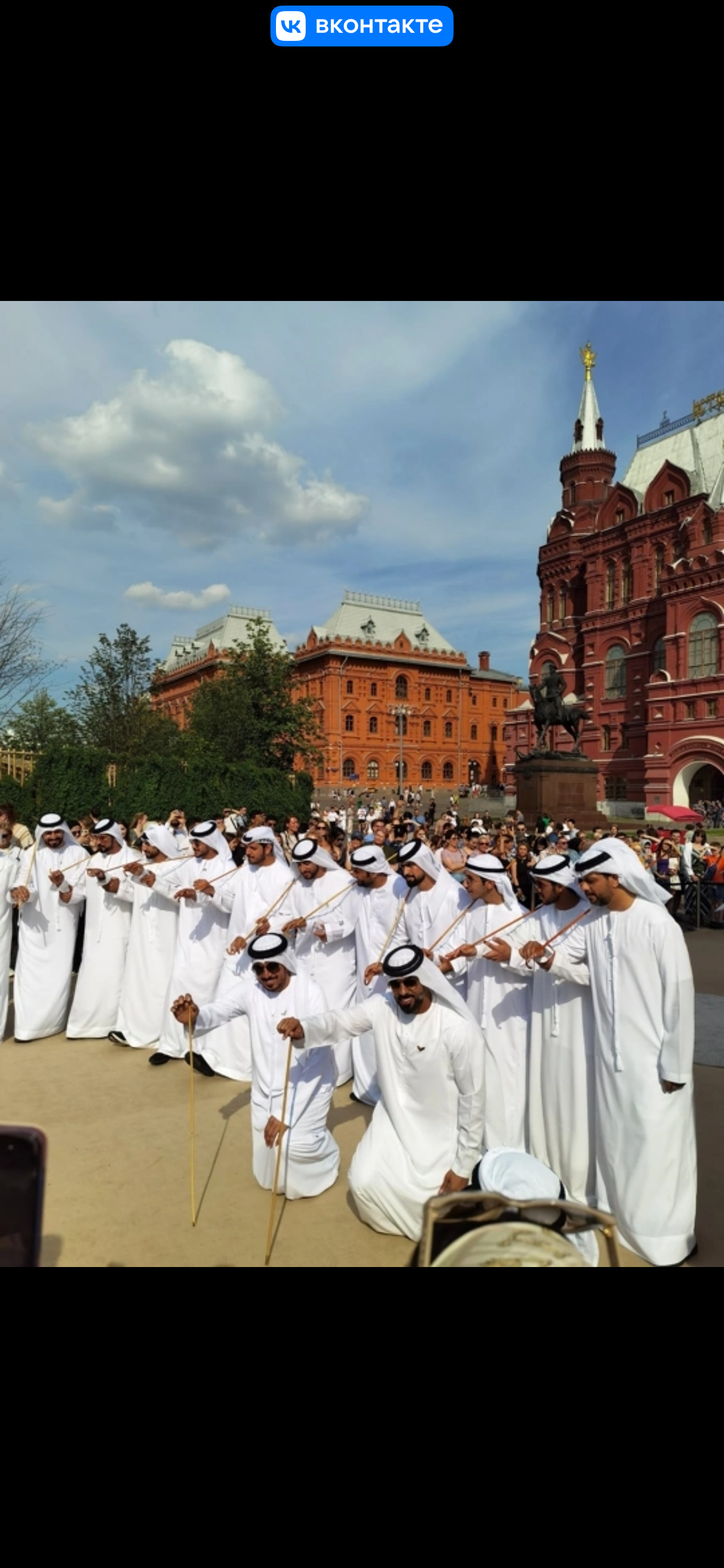 Москва. Путешествия со смыслом
