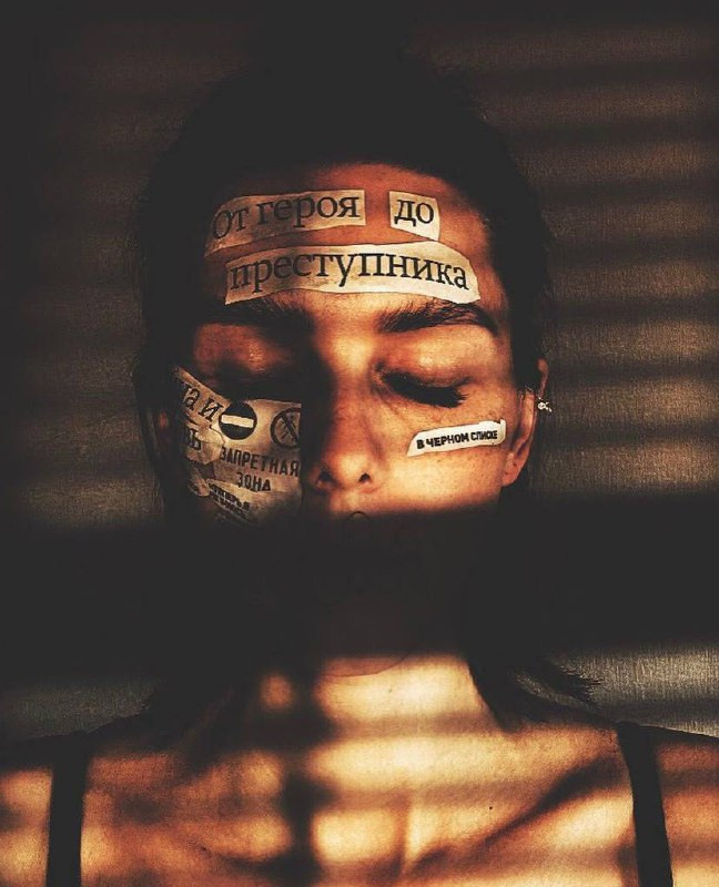 Интенсив «ТВОРИ МУЗЫКУ». Фотограф Светлана Анисимова обучение фото видео рилс