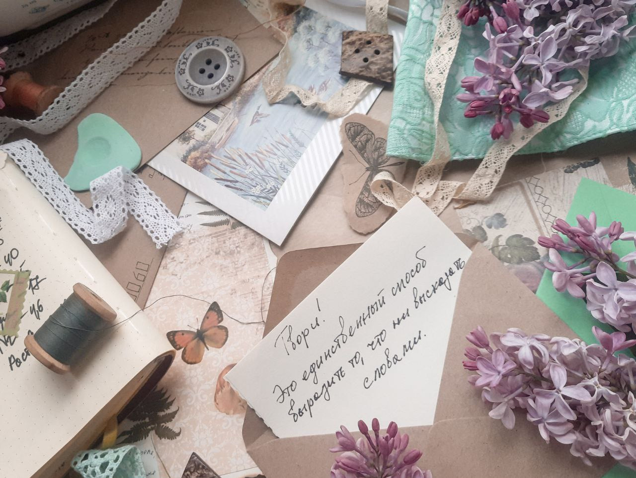 Интенсив «ТВОРИ МУЗЫКУ». Фотограф Светлана Анисимова обучение фото видео рилс