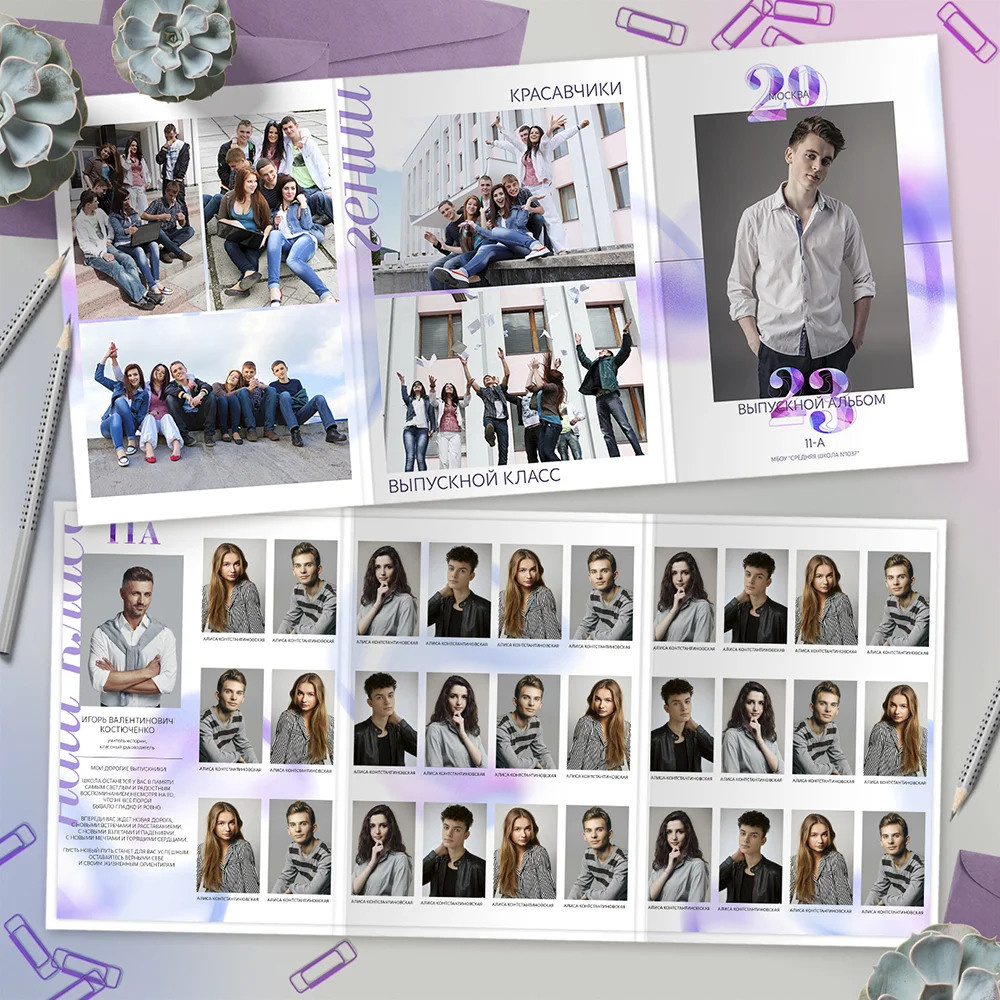 Ультра. Семейный и детский фотограф Комина Елена, Власиха, Одинцово