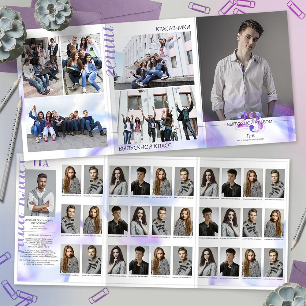 Ультра. Семейный и детский фотограф Комина Елена, Власиха, Одинцово