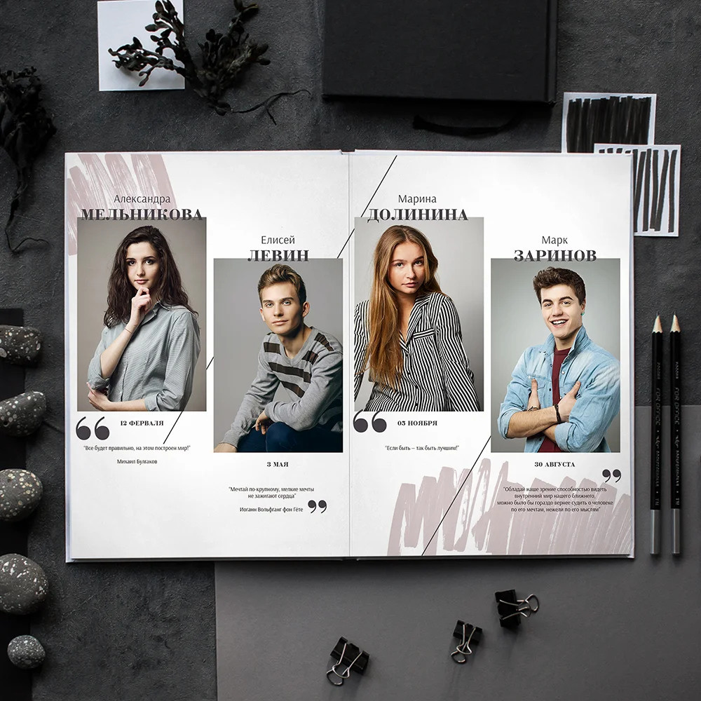 Стиль. Семейный и детский фотограф Комина Елена, Власиха, Одинцово