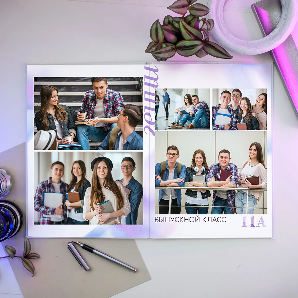 Ультра. Семейный и детский фотограф Комина Елена, Власиха, Одинцово