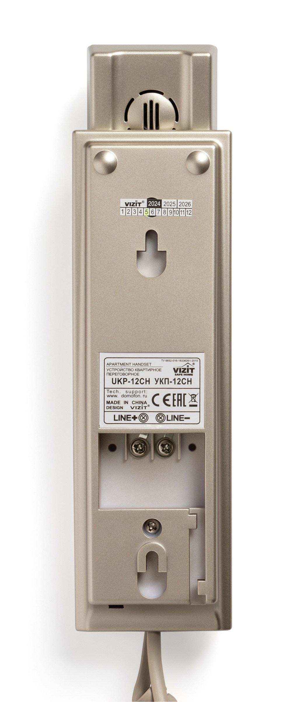 Оборотная сторона золотистого домофона | Фото для инструкции по монтажу