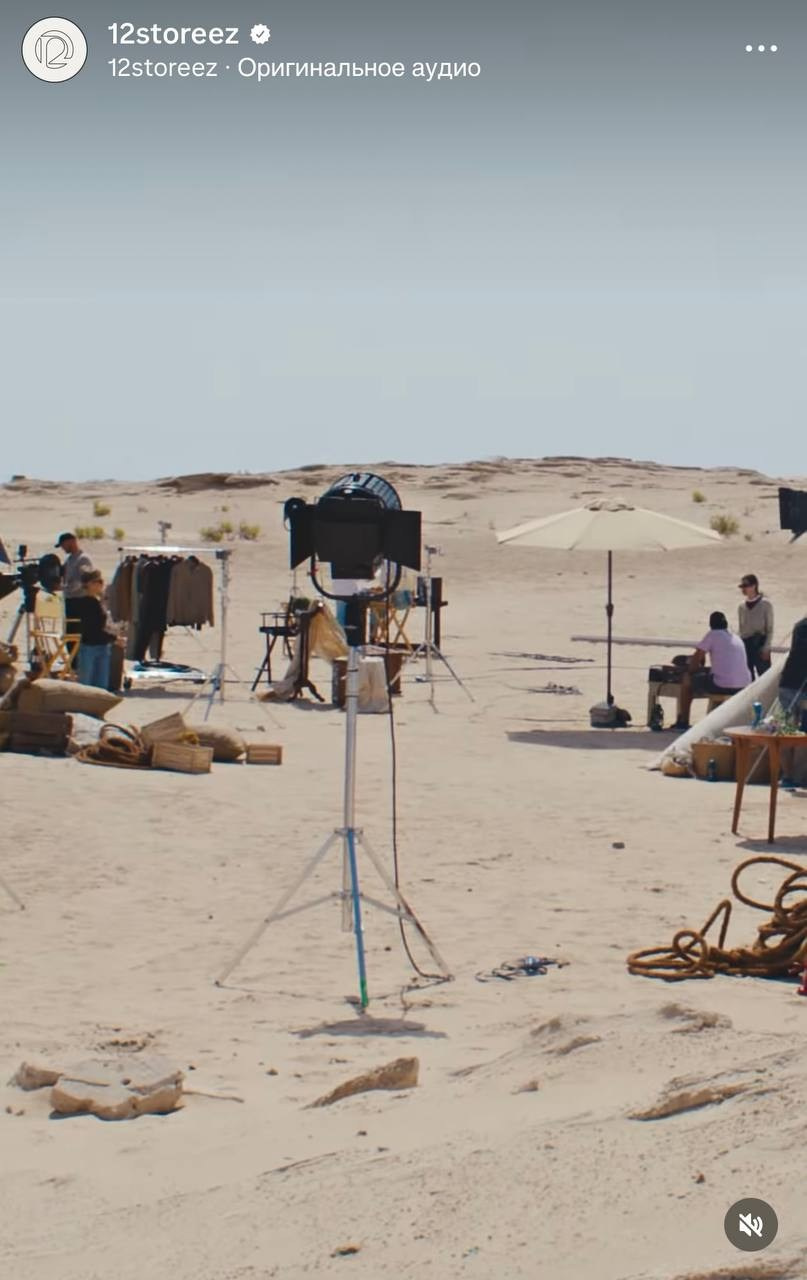 12 Storeez. Naya Novikova set designer portfolio