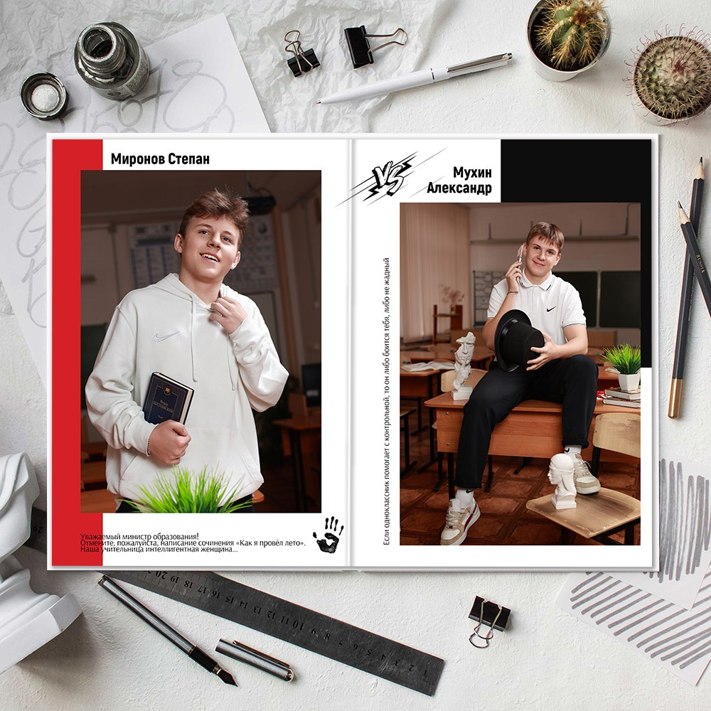 Выпускные альбомы школа 9 11 класс вип   заказать Иваново, Ярославль Кострома Владимир. Выпускные альбомы в Иваново в детский сад и школу. Александр и Светлана Янкины