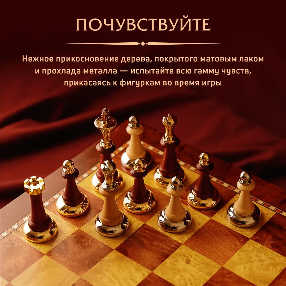 Фотограф для маркетплейсов и интернет-магазинов в Санкт-Петербурге СПб