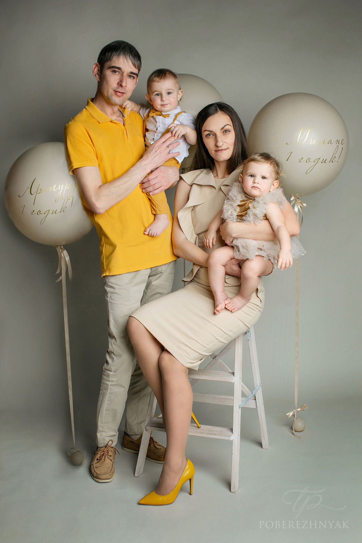 Годик Артуру и Милане. Фотограф новорожденных во Владивостоке Татьяна Побережняк