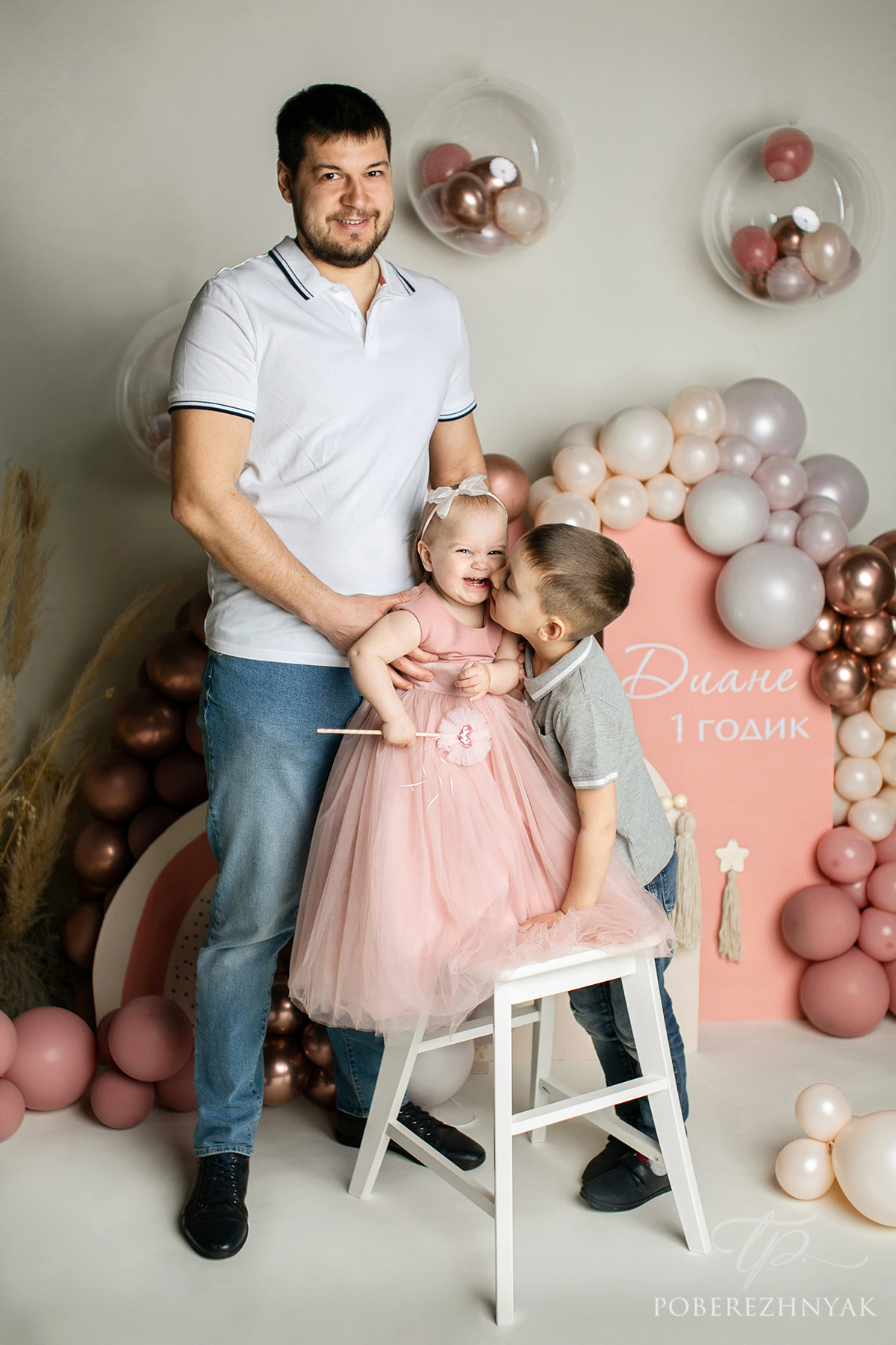 Годик Диане. Фотограф новорожденных во Владивостоке Татьяна Побережняк