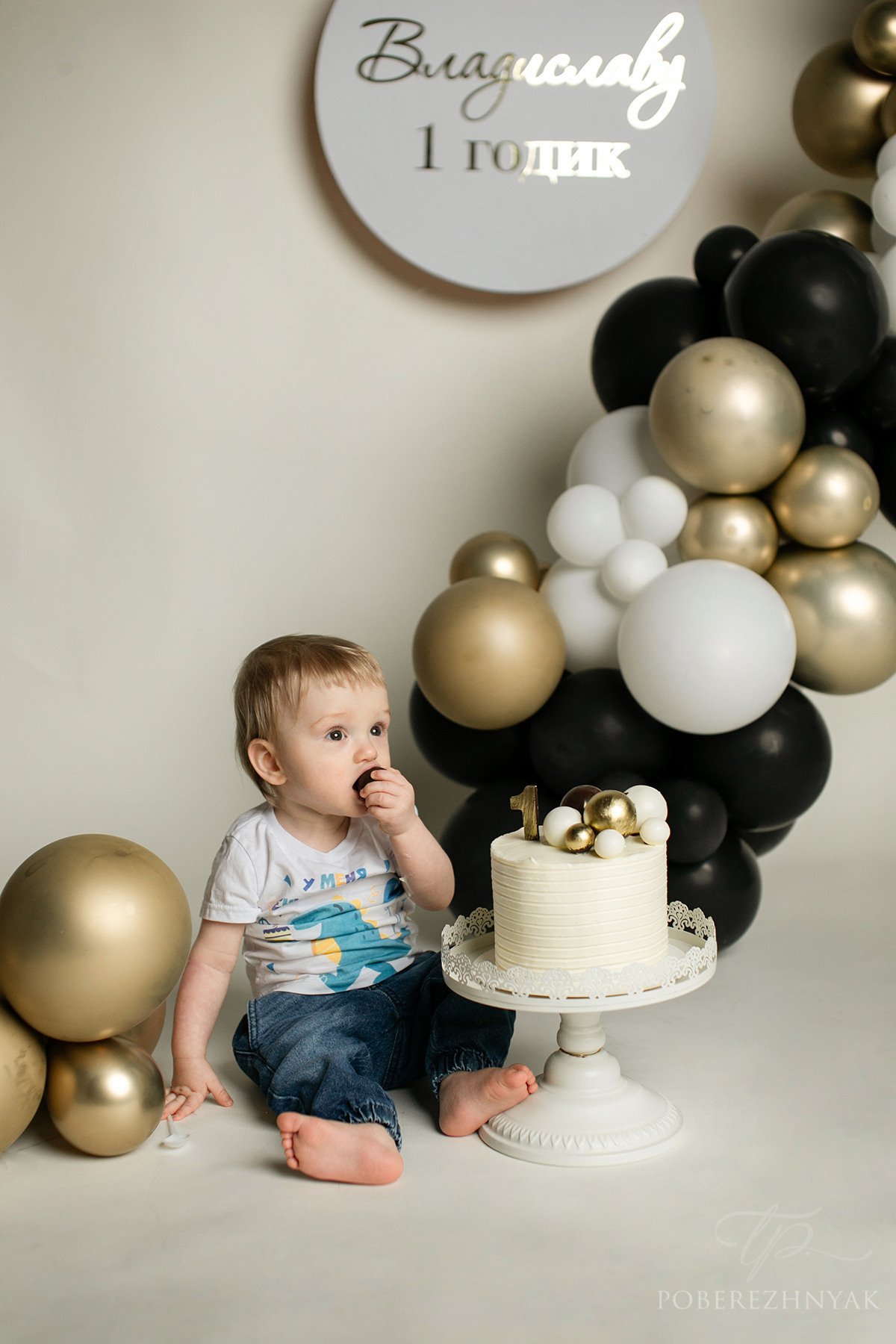 Годик Владислав. Фотограф новорожденных во Владивостоке Татьяна Побережняк