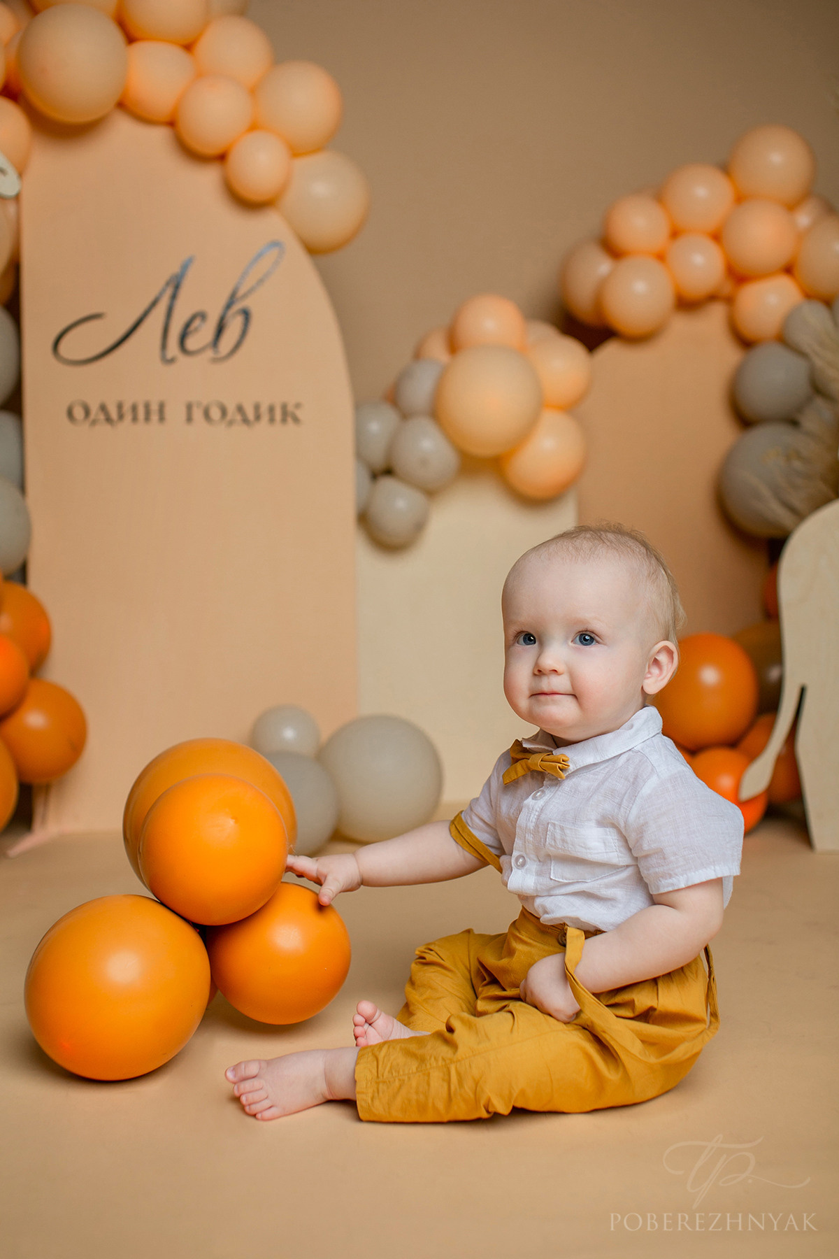 Годик Леве. Фотограф новорожденных во Владивостоке Татьяна Побережняк