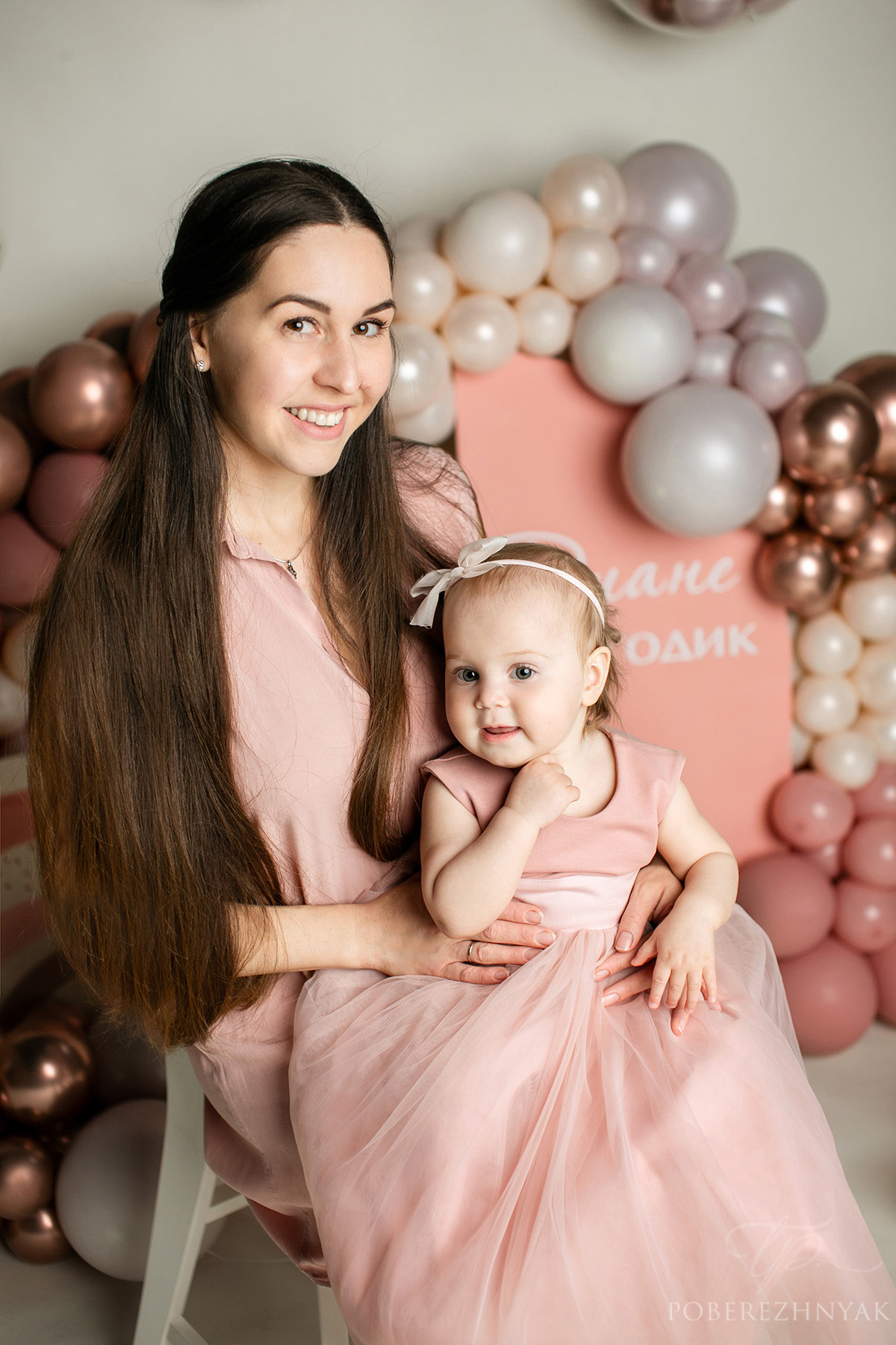 Годик Диане. Фотограф новорожденных во Владивостоке Татьяна Побережняк