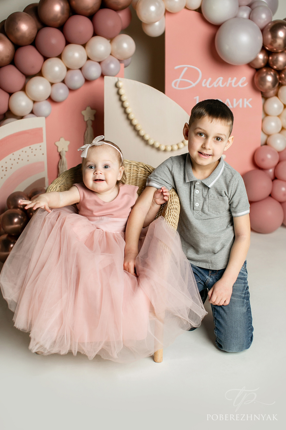 Годик Диане. Фотограф новорожденных во Владивостоке Татьяна Побережняк