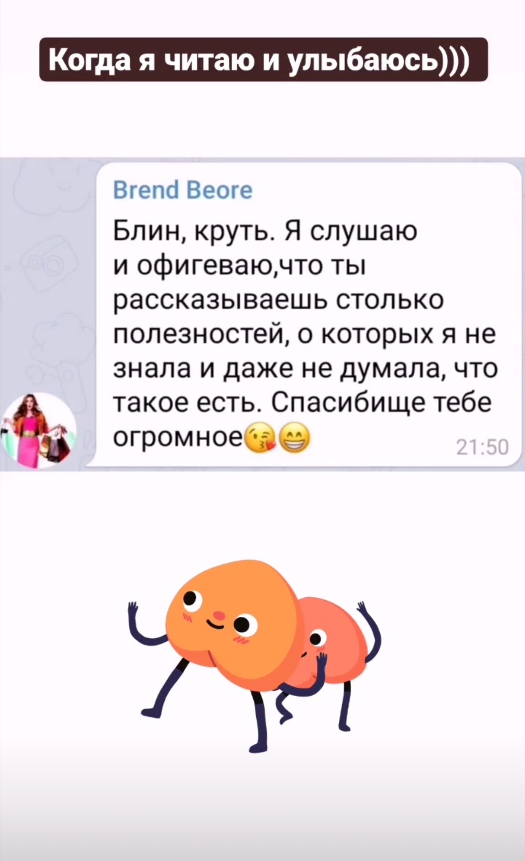 Гайд «Как набрать 1000 подписчиков» + Вебинар 2,5 часа. Свадебный семейный фотограф и видеограф Гомель Минск Беларусь Европа