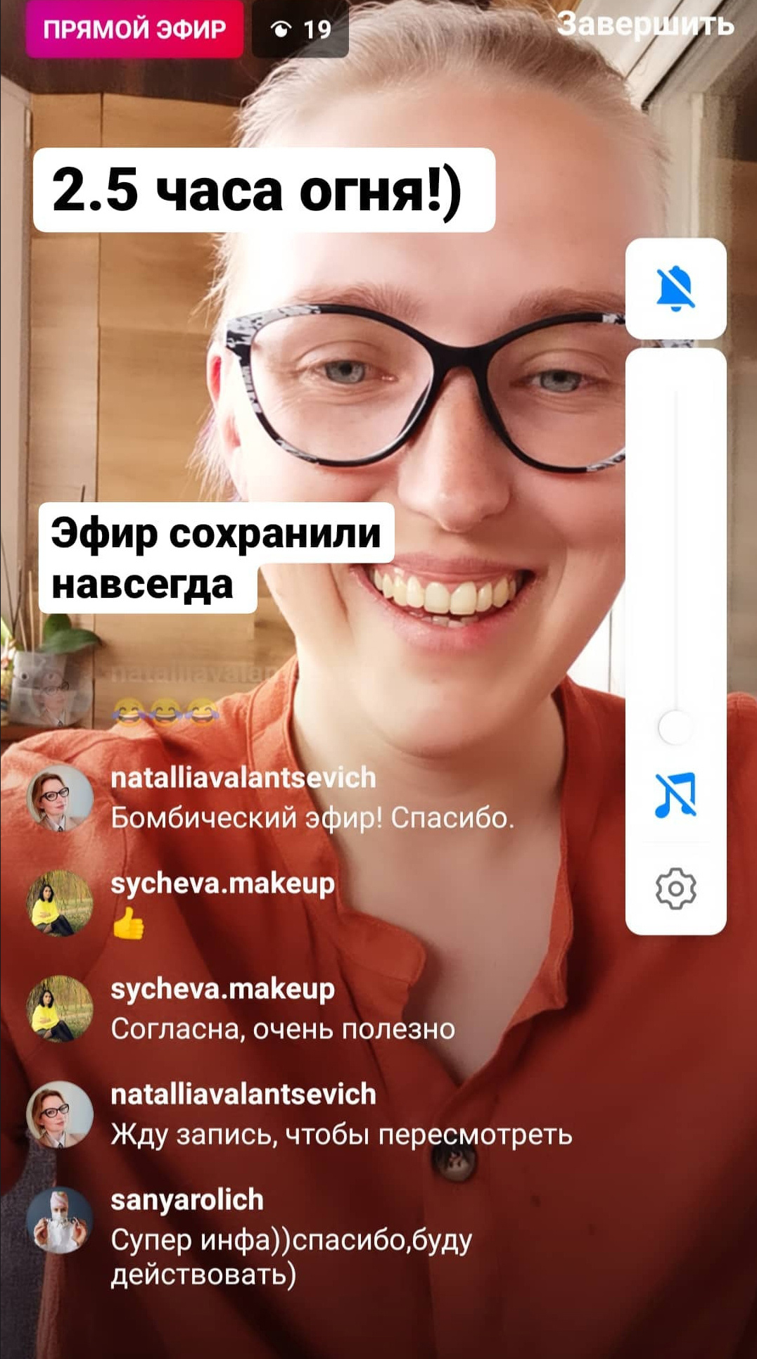 Гайд «Как набрать 1000 подписчиков» + Вебинар 2,5 часа. Свадебный семейный фотограф и видеограф Гомель Минск Беларусь Европа