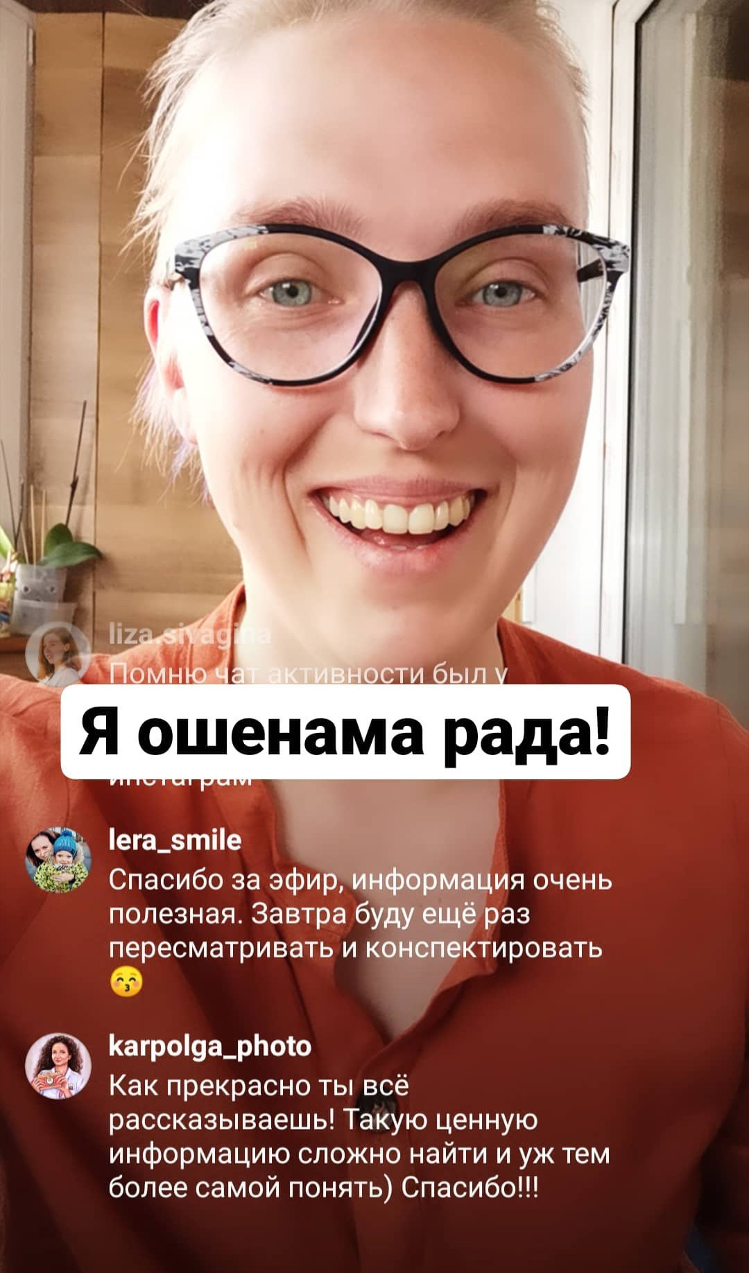 Гайд «Как набрать 1000 подписчиков» + Вебинар 2,5 часа. Свадебный семейный фотограф и видеограф Гомель Минск Беларусь Европа