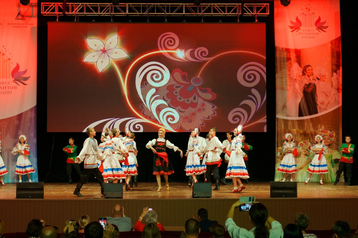 Таланты России фестиваль. Главная